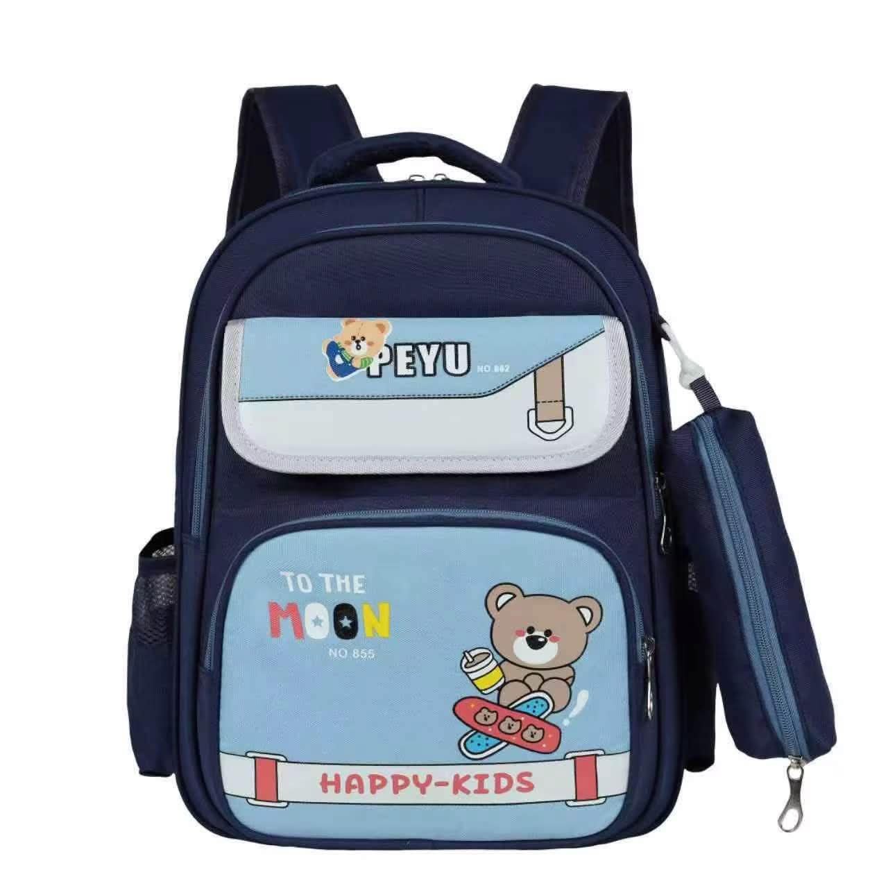 cartable happy kids